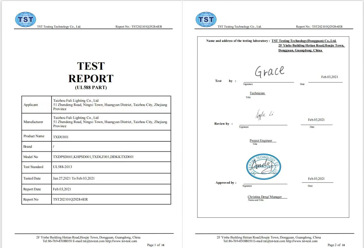 Christmas Decoration Lights Outdoor